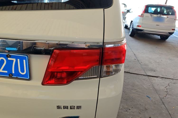 Used Venucia M50V 2017 1.6L XL CVT Luxury Edition Right Rear Taillight