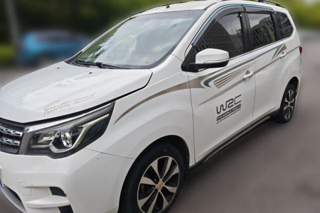 Used Venucia M50V 2017 1.6L XL CVT Luxury Edition