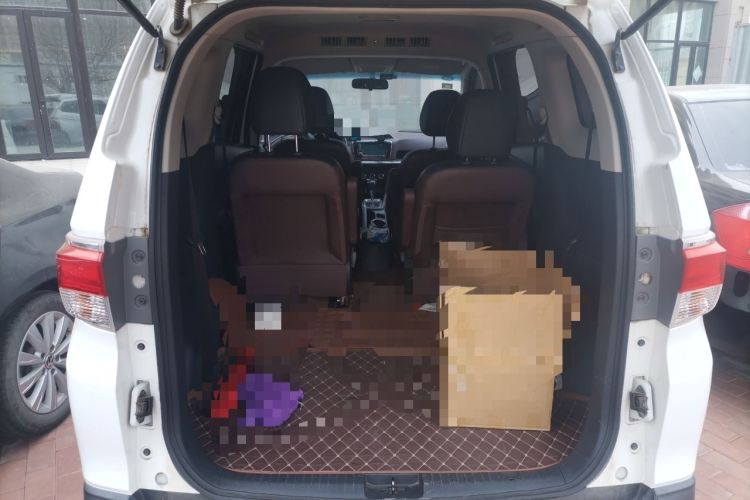 Used Venucia M50V 2017 1.6L XL CVT Luxury Edition Trunk