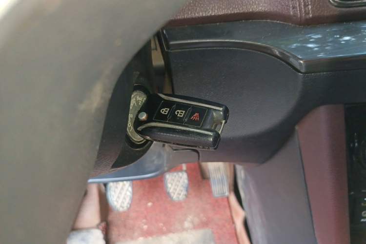 Used Venucia M50V 2017 1.5L XL Manual Comfort Edition Vehicle Key