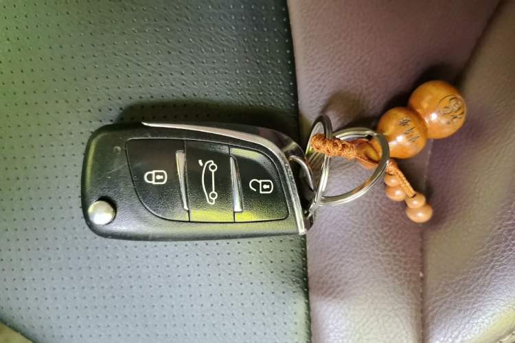 Used Venucia M50V 2017 1.6L XL CVT Luxury Edition Vehicle Key