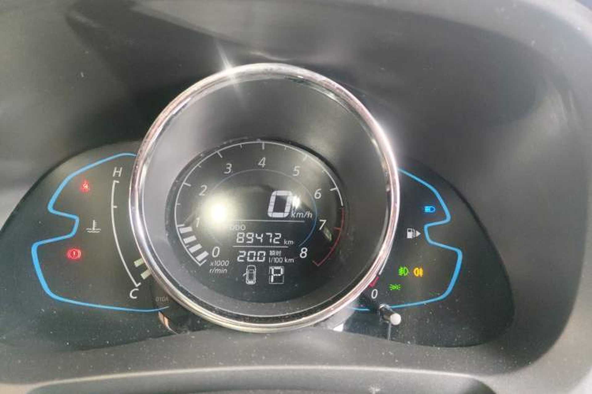 Used Venucia M50V 2017 1.6L XL CVT Luxury Edition Instrument Cluster