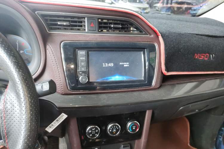Used Venucia M50V 2019 1.6L CVT Luxury Edition Audio And AC Panel