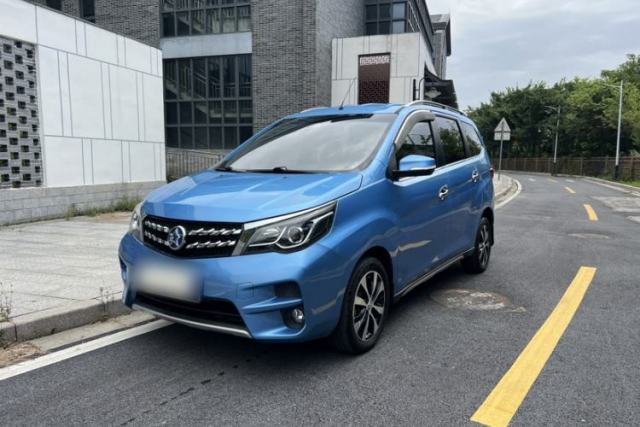 Used Venucia M50V 2019 1.6L CVT Luxury Edition