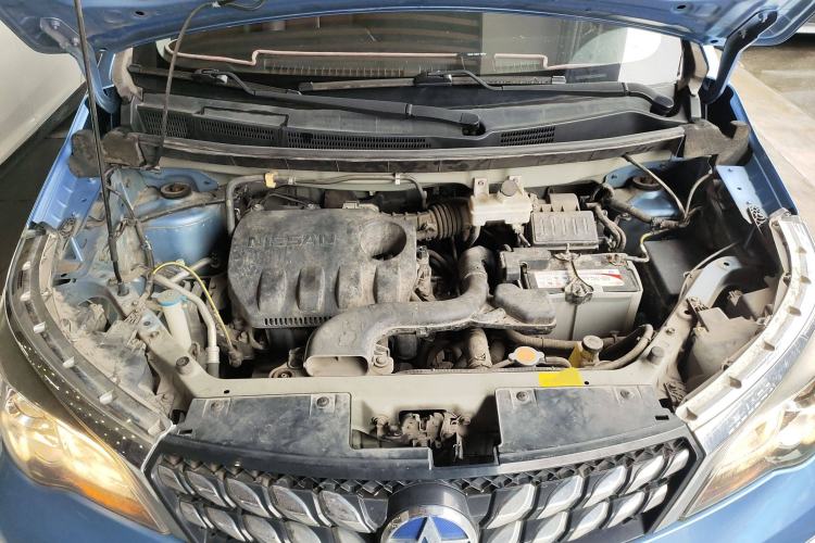 Used Venucia M50V 2019 1.6L CVT Luxury Edition Engine Bay