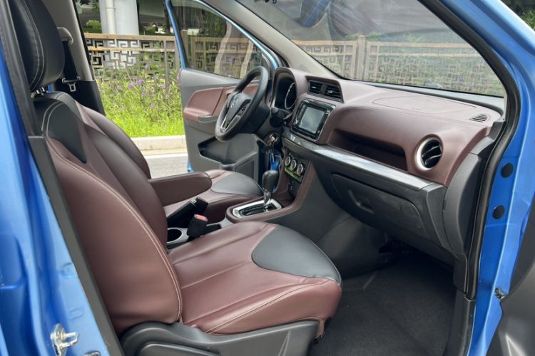 Used Venucia M50V 2019 1.6L CVT Luxury Edition Interior 7