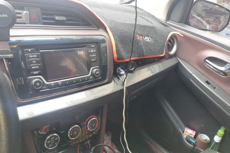 Used Venucia M50V 2019 1.6L CVT Luxury Edition Audio And AC Panel