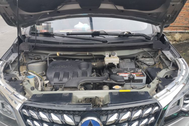 Used Venucia M50V 2019 1.6L CVT Luxury Edition Engine Bay