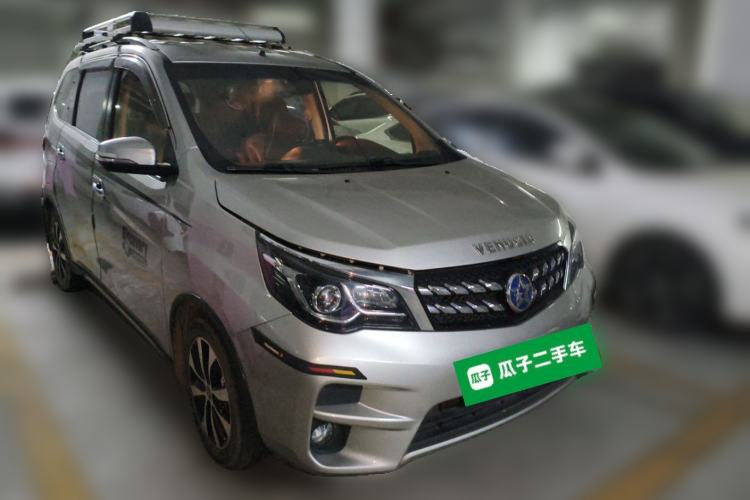 Used Venucia M50V 2019 1.6L CVT Luxury Edition Front Right 45 Deg