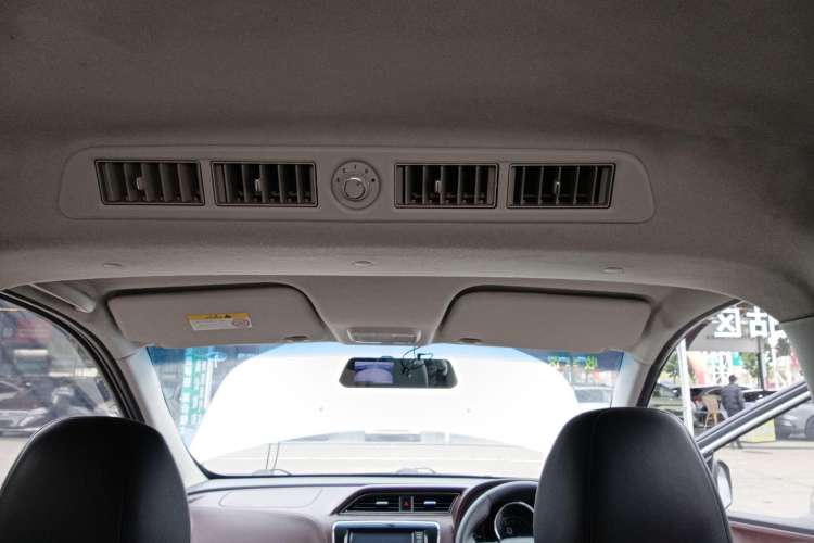 Used Venucia M50V 2019 1.6L CVT Luxury Edition Headliner
