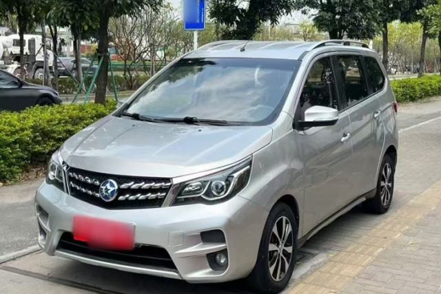 Used Venucia M50V 2019 1.6L CVT Luxury Edition