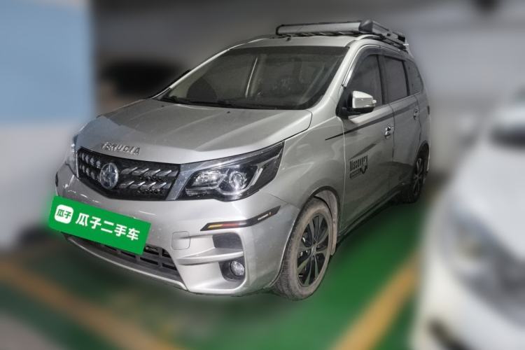 Used Venucia M50V 2019 1.6L CVT Luxury Edition Guazi used car, China used car export, Used car for sale, Used  cars, Cheapest cars for sale