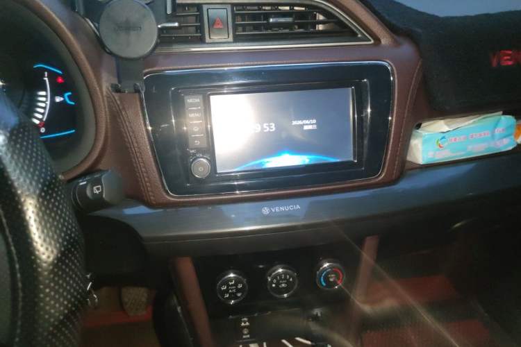 Used Venucia M50V 2019 1.5L Manual Comfort Edition Audio And AC Panel