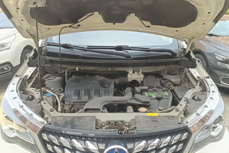 Used Venucia M50V 2019 1.6L CVT Luxury Edition Engine Bay