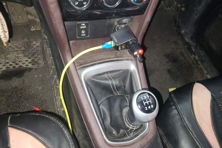 Used Venucia M50V 2019 1.5L Manual Comfort Edition Gear Lever
