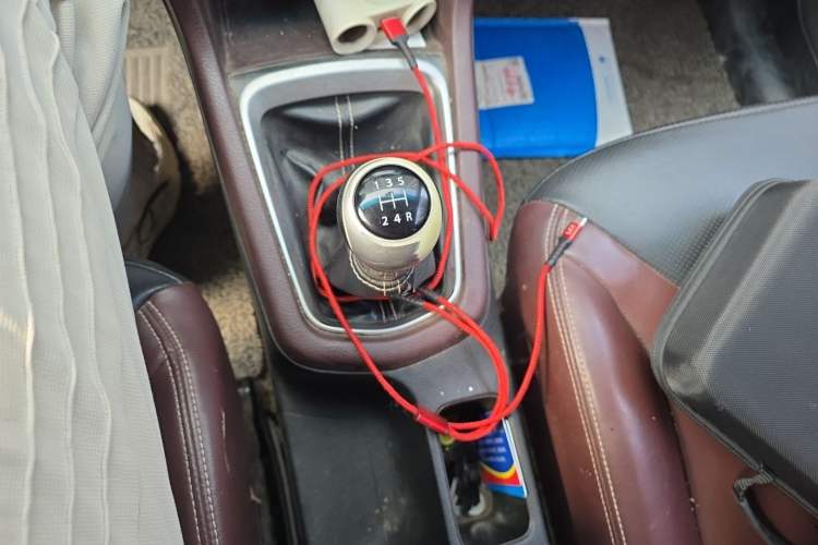 Used Venucia M50V 2019 1.5L Manual Comfort Edition Gear Lever