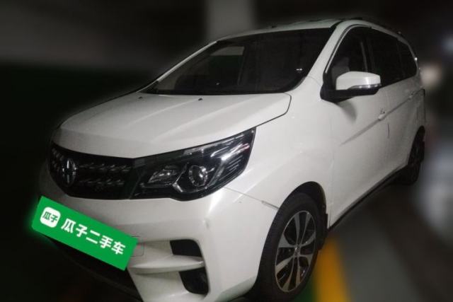 Used Venucia M50V 2019 1.6L CVT Luxury Edition