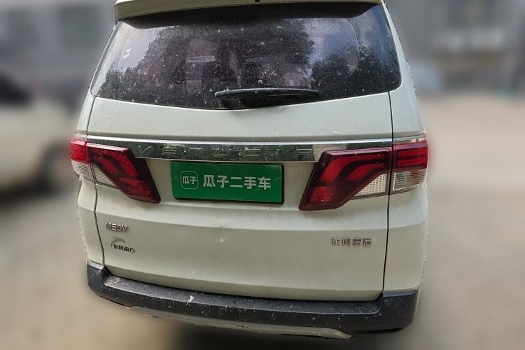 Used Venucia M50V 2019 1.5L Manual Comfort Edition Rear