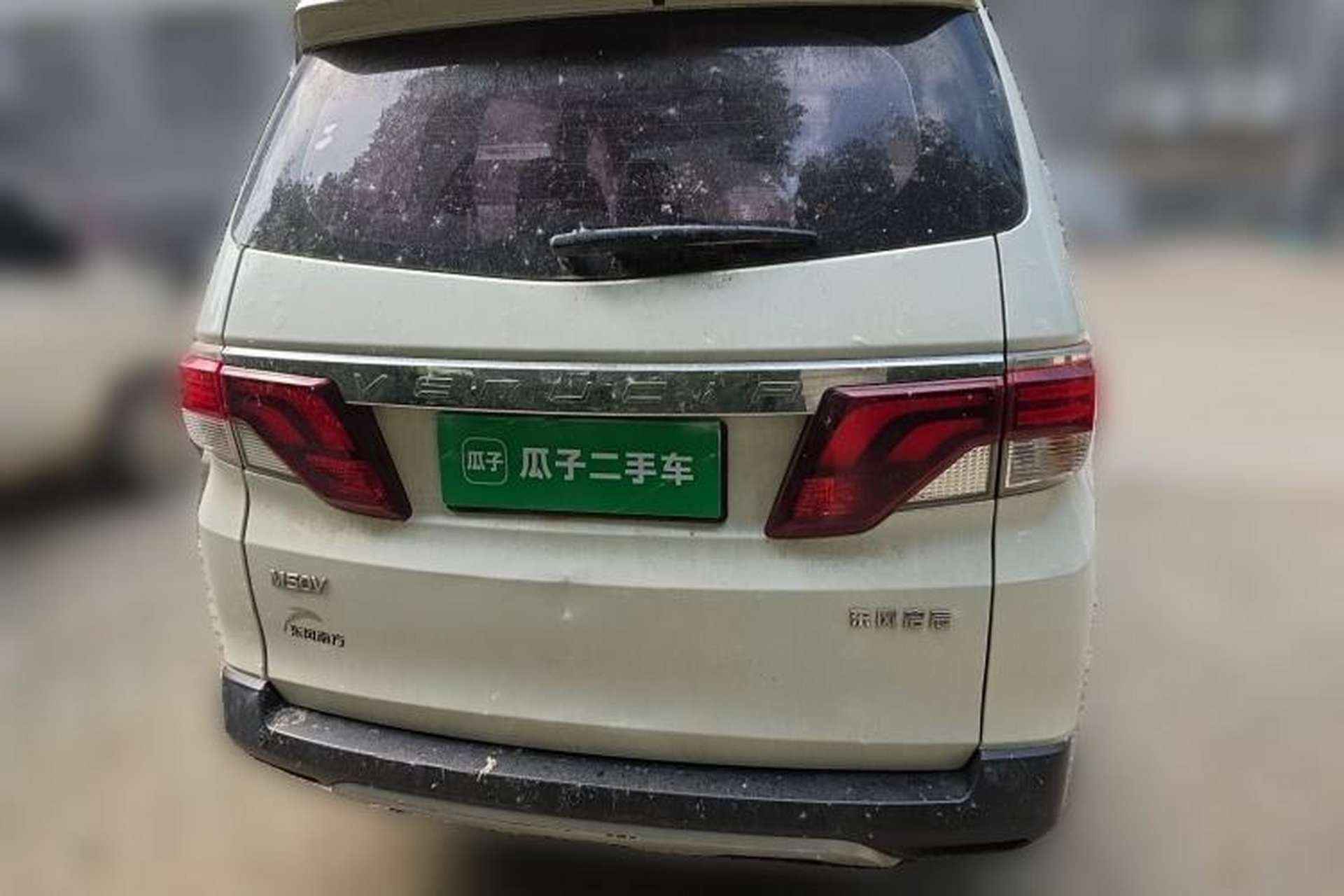 Used Venucia M50V 2019 1.5L Manual Comfort Edition Rear