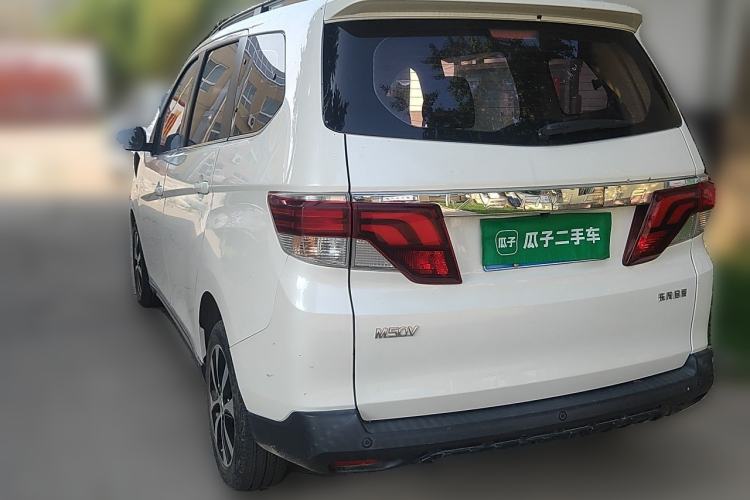 Used Venucia M50V 2019 1.5L Manual Comfort Edition Rear Left 45 Deg