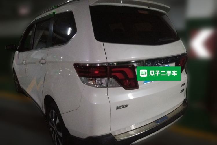 Used Venucia M50V 2019 1.6L CVT Luxury Edition Rear Left 45 Deg