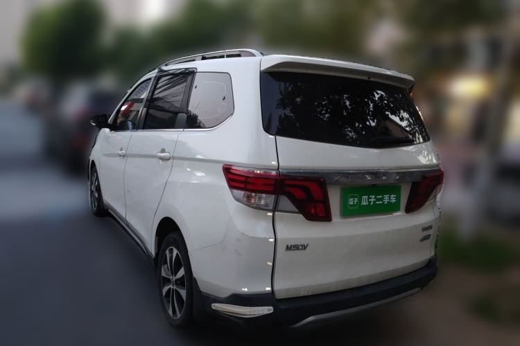 Used Venucia M50V 2019 1.6L CVT Luxury Edition Rear Left 45 Deg