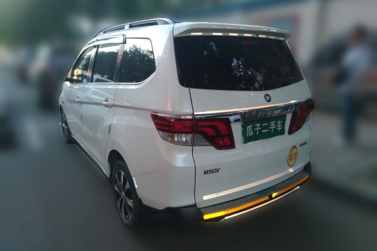 Used Venucia M50V 2019 1.5L Manual Comfort Edition Rear Left 45 Deg