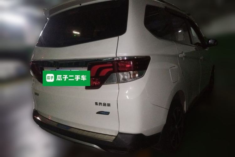 Used Venucia M50V 2019 1.6L CVT Luxury Edition Rear Right 45 Deg