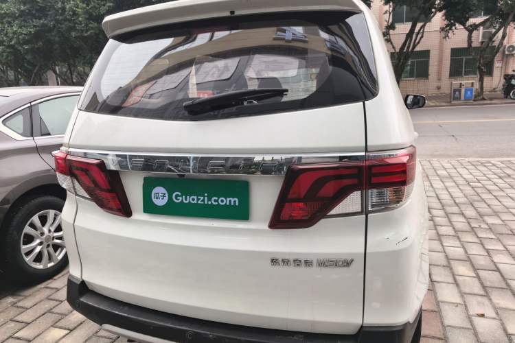 Used Venucia M50V 2019 1.5L Manual Comfort Edition Rear
