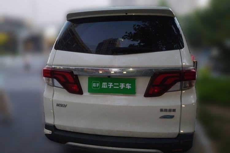 Used Venucia M50V 2019 1.6L CVT Luxury Edition Rear