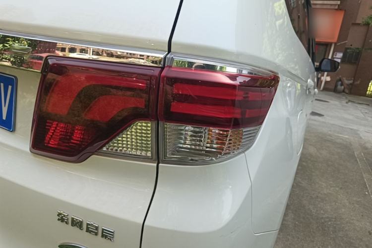 Used Venucia M50V 2019 1.6L CVT Luxury Edition Right Rear Taillight