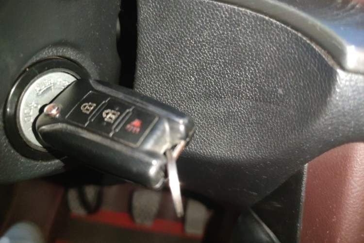 Used Venucia M50V 2019 1.5L Manual Comfort Edition Vehicle Key