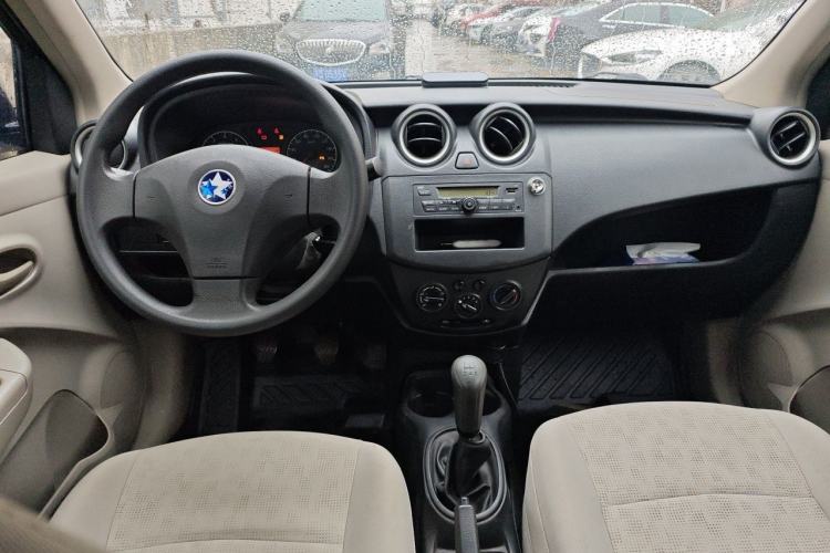Used Venucia R30 2014 1.2L Manual Comfort Edition Center Console