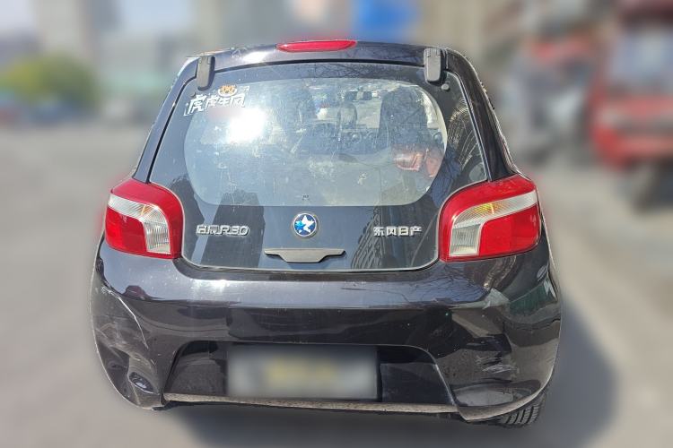 Used Venucia R30 2014 1.2L Manual Enjoyment Edition Rear