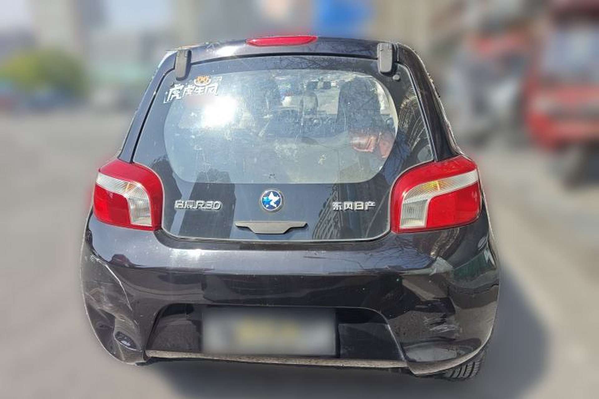 Used Venucia R30 2014 1.2L Manual Enjoyment Edition Rear