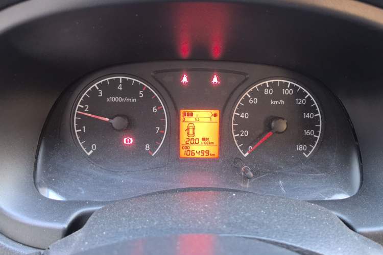 Used Venucia R30 2014 1.2L Manual Enjoyment Edition Instrument Cluster