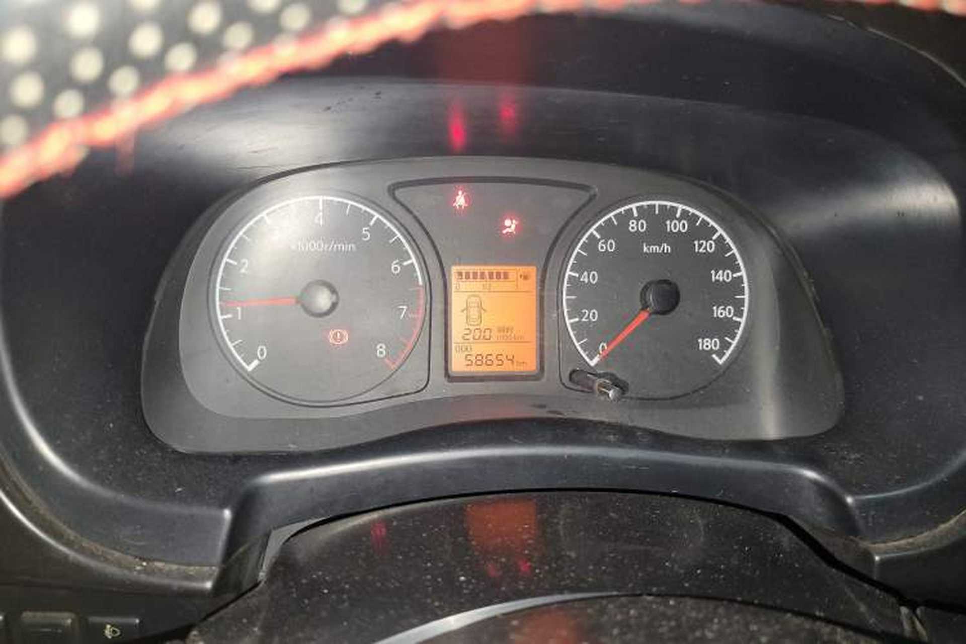 Used Venucia R30 2014 1.2L Manual Enjoyment Edition Instrument Cluster