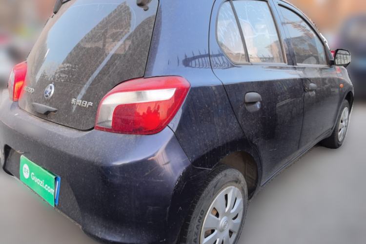 Used Venucia R30 2014 1.2L Manual Enjoyment Edition Rear Right 45 Deg