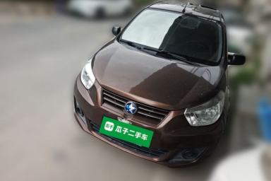 Used Venucia R30 2014 1.2L Manual Enjoyment Edition