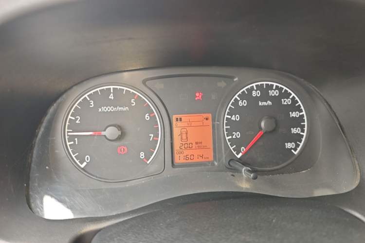 Used Venucia R30 2014 1.2L Manual Luxury Edition Instrument Cluster
