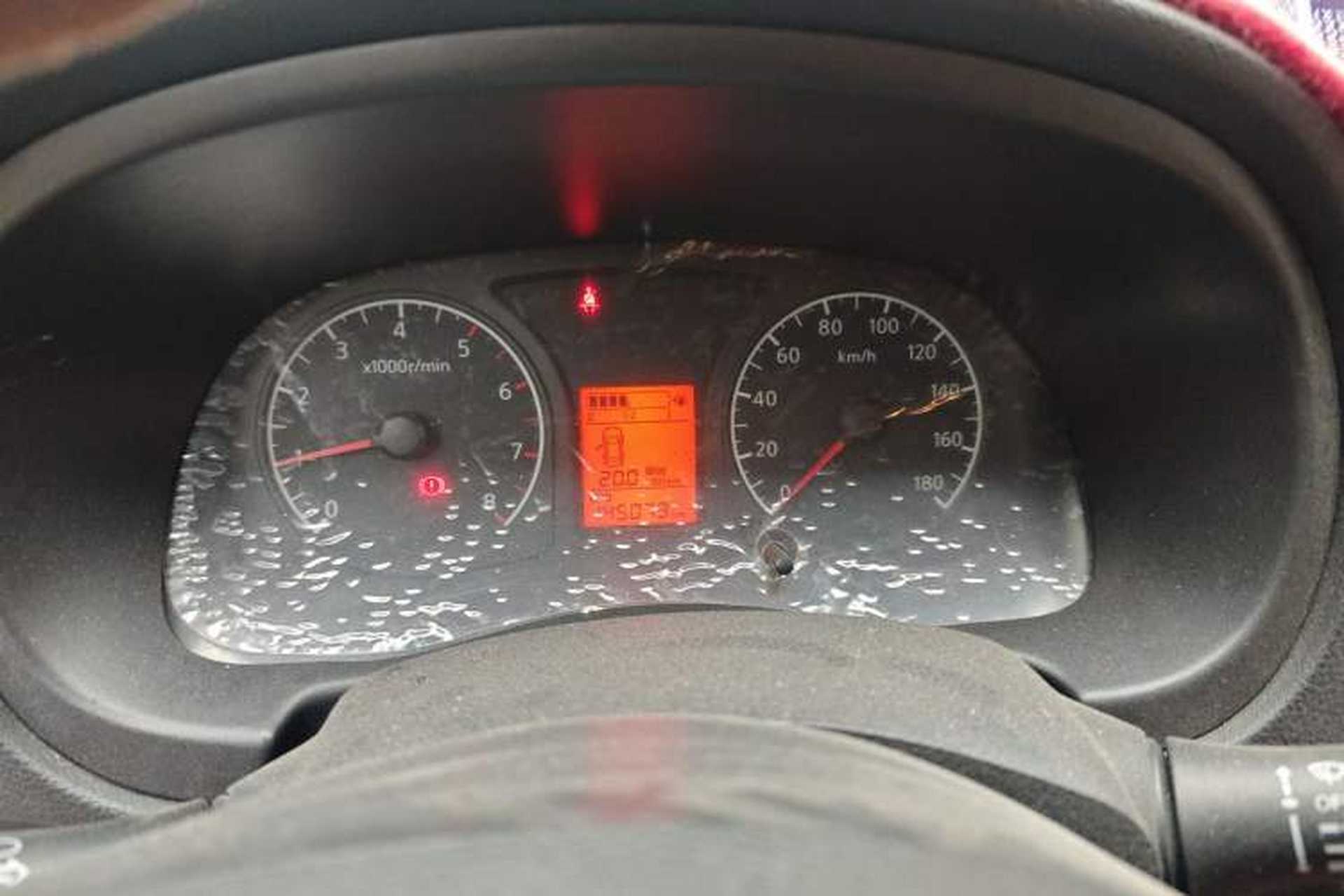 Used Venucia R30 2014 1.2L Manual Enjoyment Edition Instrument Cluster