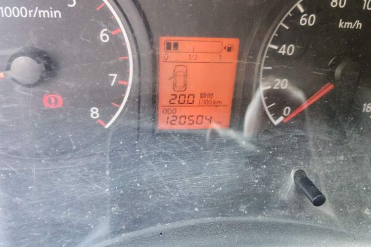 Used Venucia R30 2014 1.2L Manual Enjoyment Edition Odometer Close Up