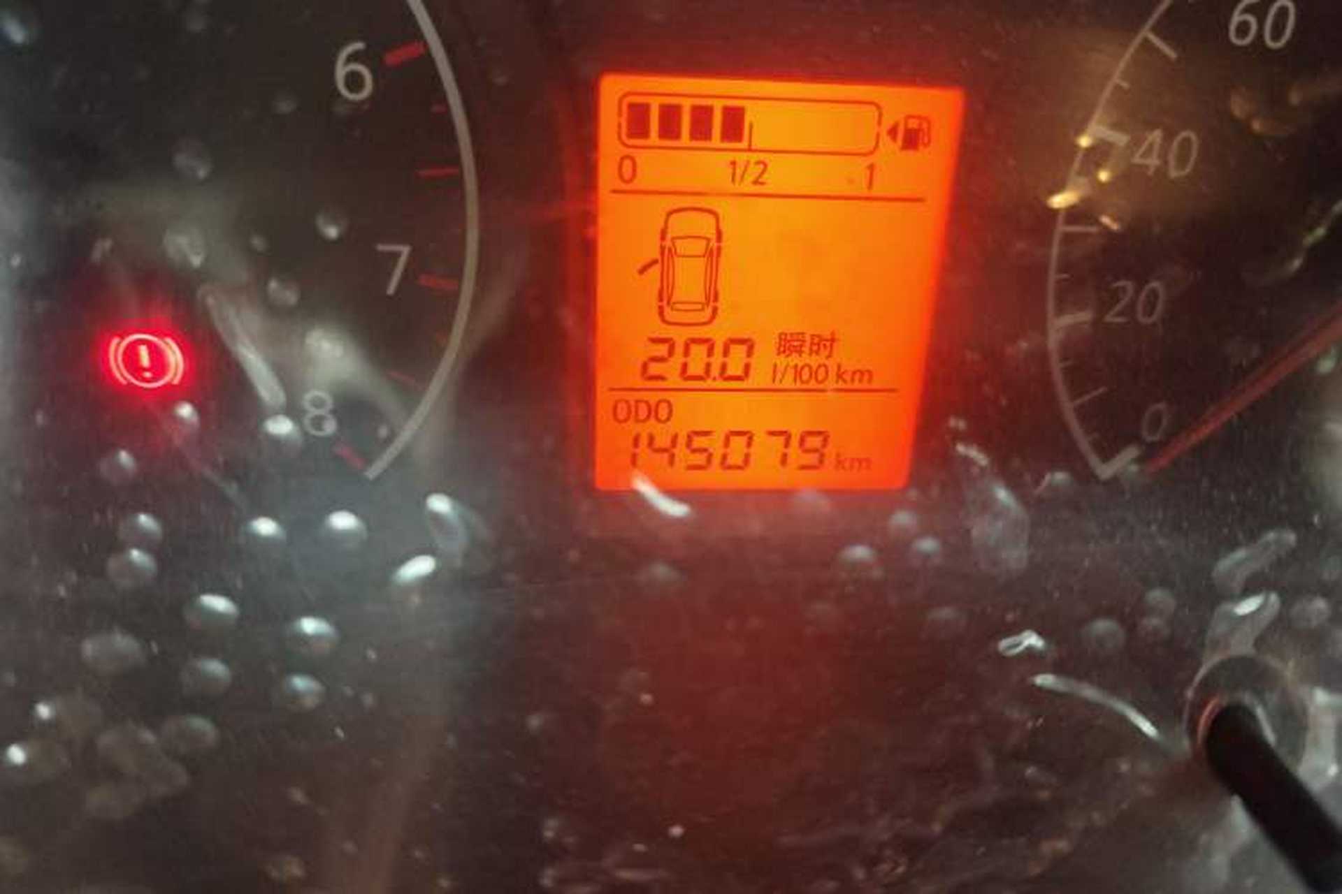 Used Venucia R30 2014 1.2L Manual Enjoyment Edition Odometer Close Up