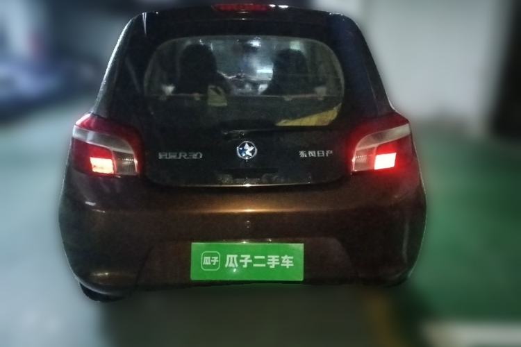 Used Venucia R30 2014 1.2L Manual Luxury Edition Rear