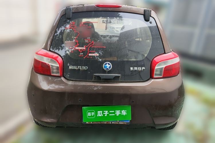 Used Venucia R30 2014 1.2L Manual Enjoyment Edition Rear