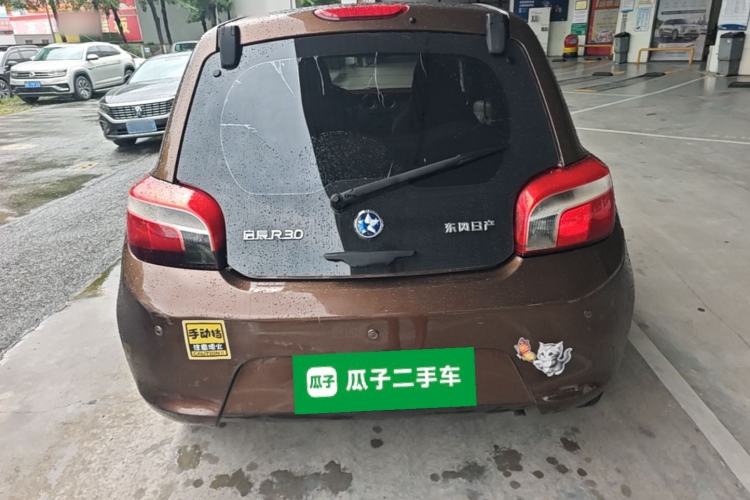 Used Venucia R30 2014 1.2L Manual Luxury Edition Rear