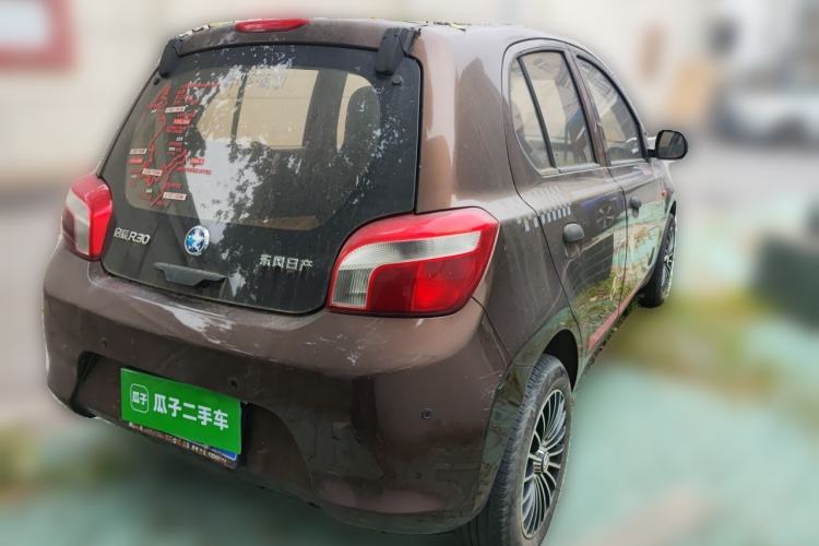 Used Venucia R30 2014 1.2L Manual Enjoyment Edition Rear Right 45 Deg