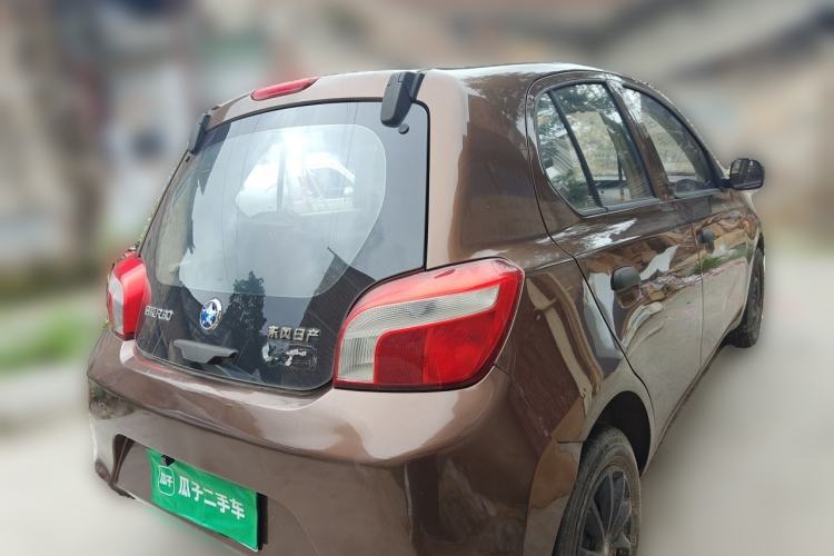 Used Venucia R30 2014 1.2L Manual Enjoyment Edition Rear Right 45 Deg