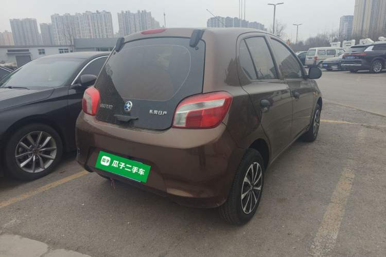Used Venucia R30 2014 1.2L Manual Comfort Edition Rear Right 45 Deg