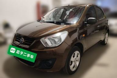 Used Venucia R30 2014 1.2L Manual Luxury Edition